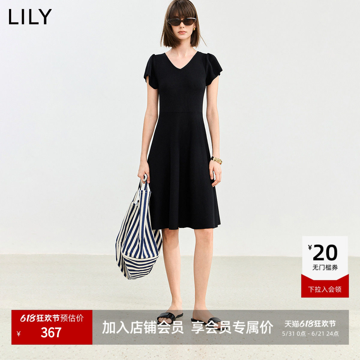 LILY2026夏新款莱赛尔混纺复古V领收腰气质通勤短袖黑色连衣裙女