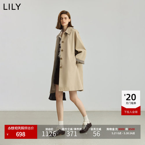 LILY卡其色通勤雅丹长绒棉风衣