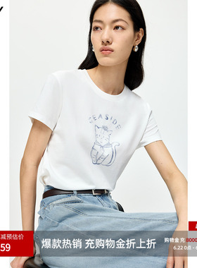 LILY2026夏新款简约撞色亮片小猫图案正肩休闲通勤白色短袖T恤女