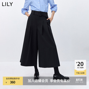 裙裤 莱赛尔棉混纺腰带压褶休闲通勤A字七分裤 女装 LILY2026春新款
