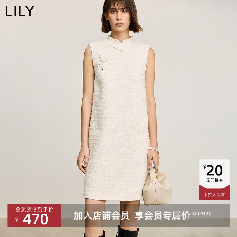 LILY新中式盘扣冬季新款连衣裙