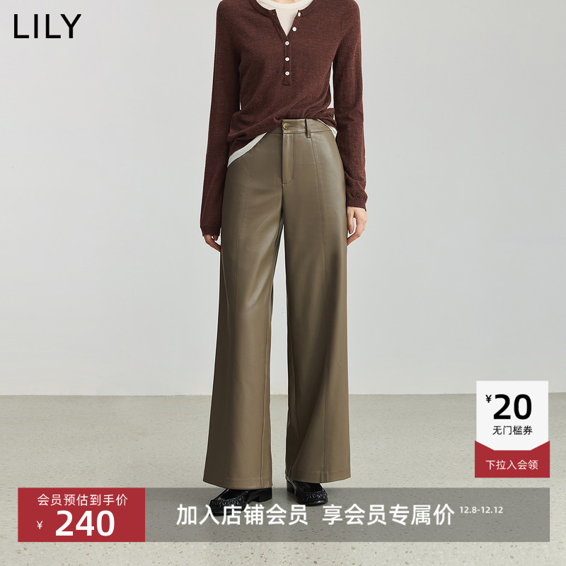 阔腿剪裁 塑造大气比例