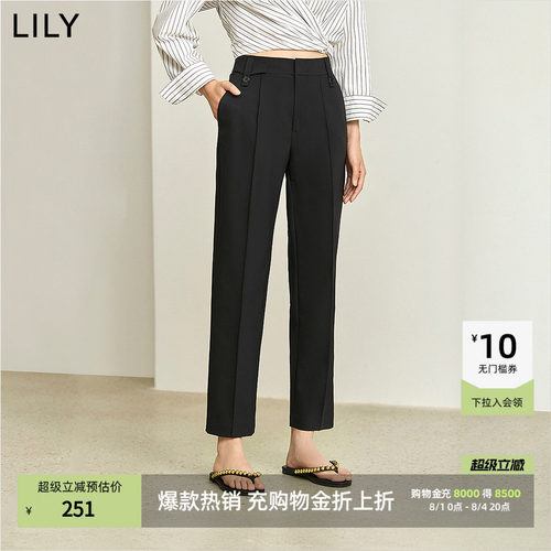 LILY职场通勤百搭显瘦高腰休闲裤