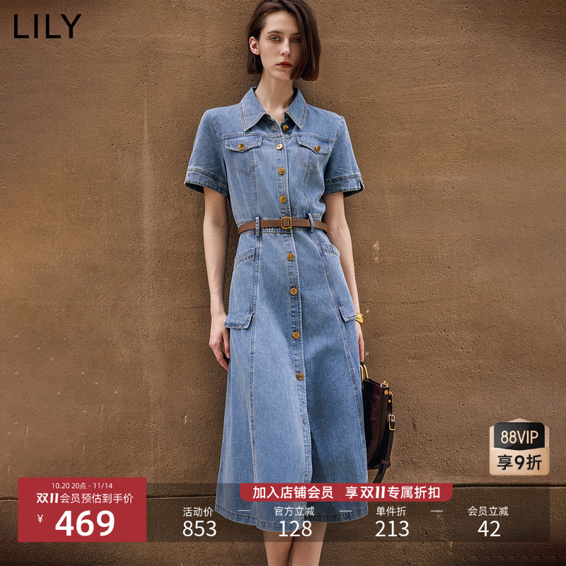 LILY复古气质牛仔长裙