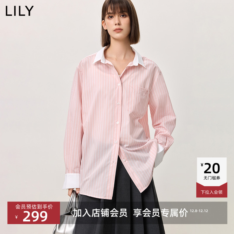 LILY百搭撞色女装粉色拼接衬衫
