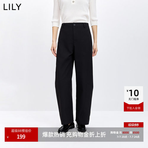 LILY通勤百搭显瘦纯色复古弯刀裤