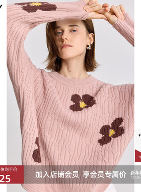LILY2025冬新款羊毛混纺撞色幸运花提花宽松加厚套头针织衫毛衣女
