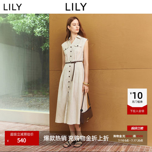 LILY通勤收腰工装无袖混纺连衣裙