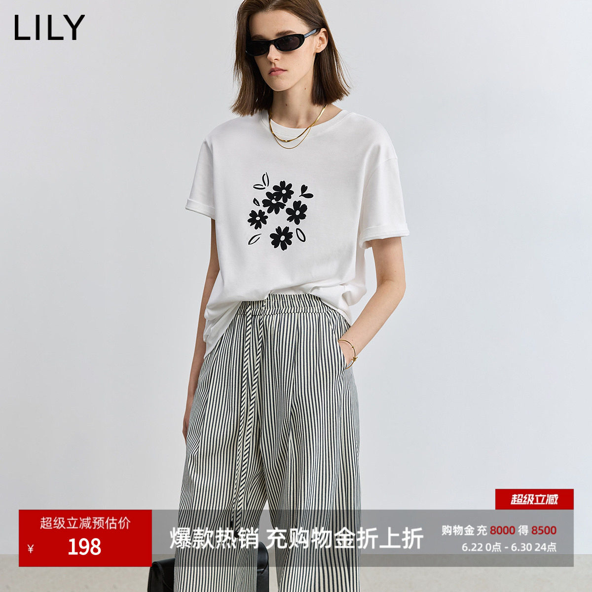 LILY2026夏新款简约洋甘菊印花图案宽松休闲百搭通勤圆领短袖T恤