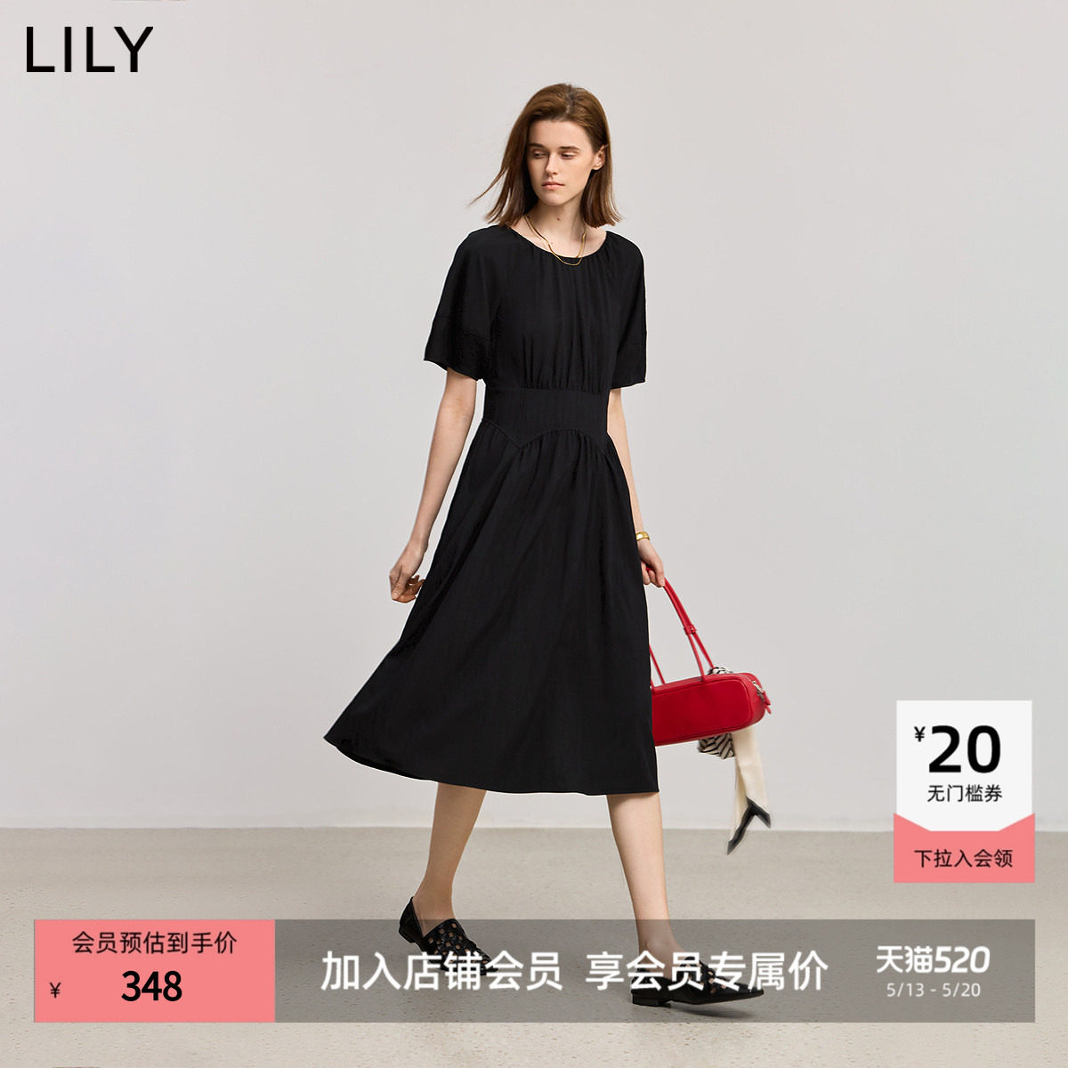 小黑裙LILY2025新款女装简约经典法式泡泡袖收腰圆领休闲连衣