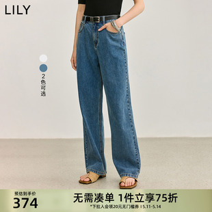 垂坠感百搭显瘦高腰直筒牛仔裤 LILY2024夏新款 女装 都市休闲通勤款