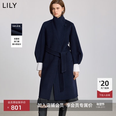 LILY立领通勤翻领双面毛呢外套