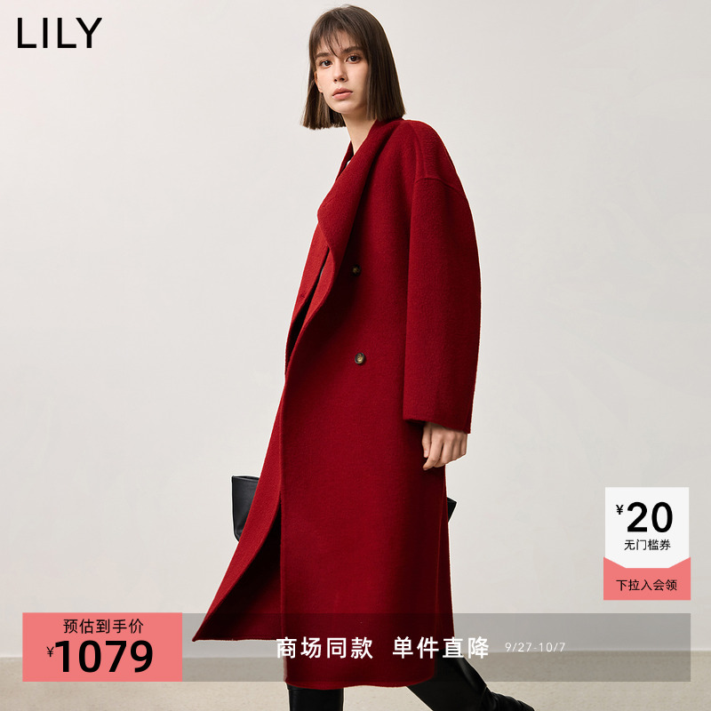 【商场同款】LILY2024冬新款女装绵羊毛连身烟囱领双面呢大衣女款