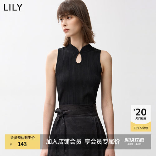 水滴镂空设计-点睛之笔表达中式含蓄之美