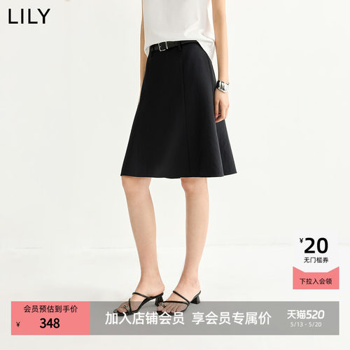 LILY2026夏新款莱赛尔混纺复古气质休闲通勤腰带黑色A字半身裙女
