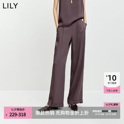 LILY通勤复古垂感新款直筒西裤