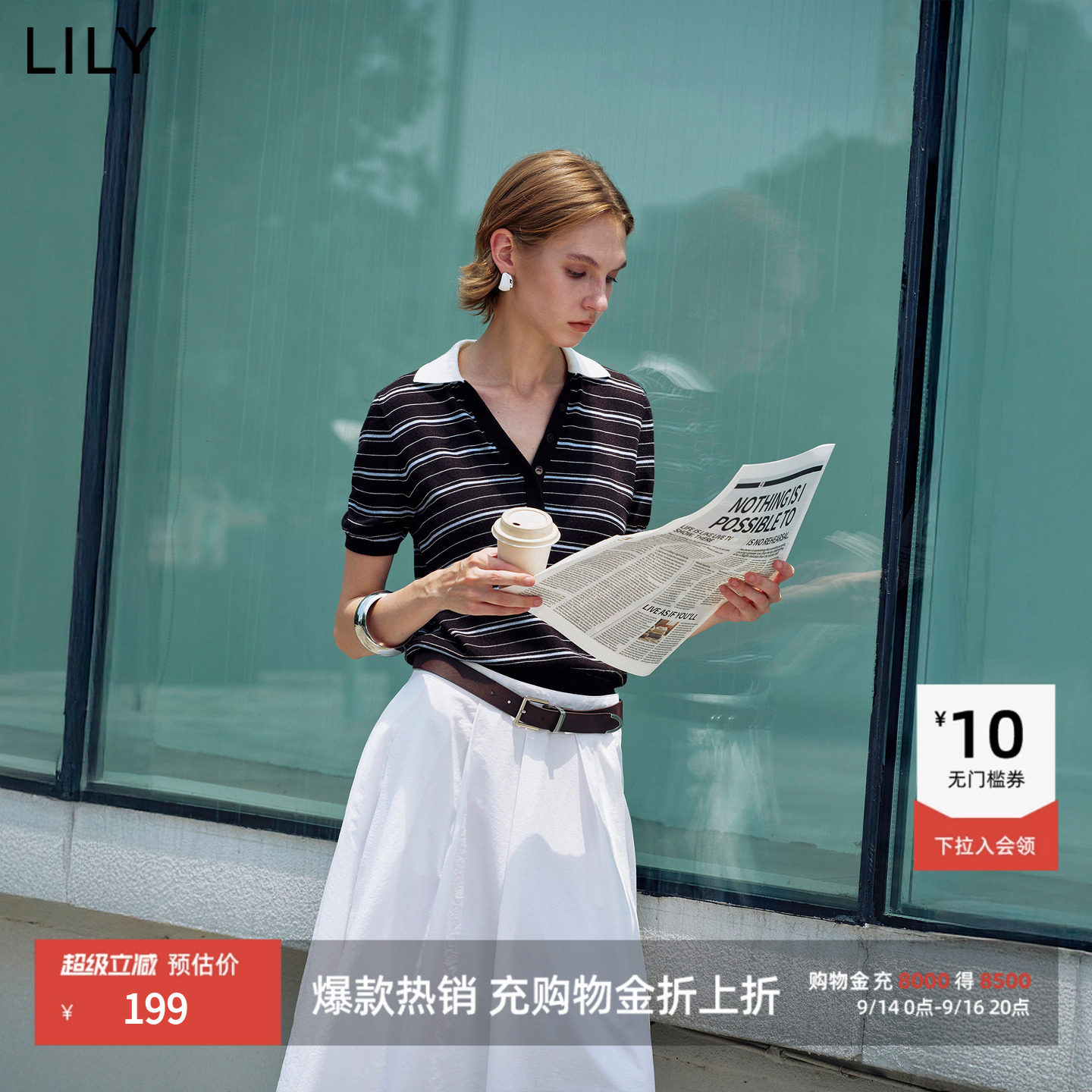 LILY通勤撞色翻领短袖深色针织衫图片