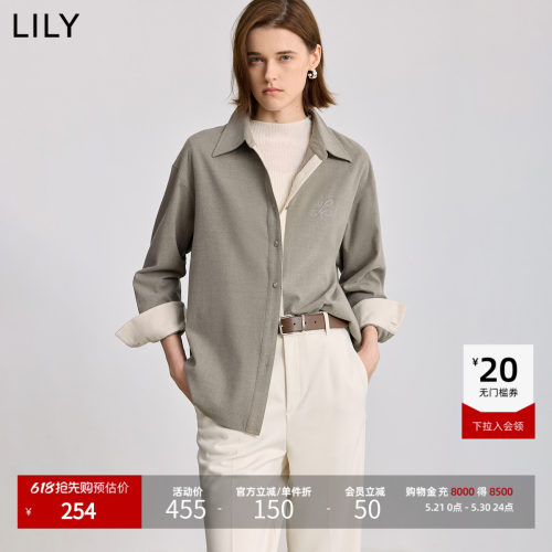 LILY磨毛法兰绒通勤翻领纯色衬衫