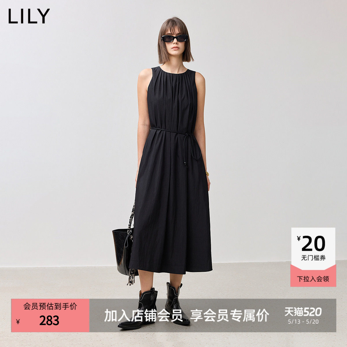 【LILY时光小黑裙】商场同款2025新款浪漫收腰无袖背心连衣裙