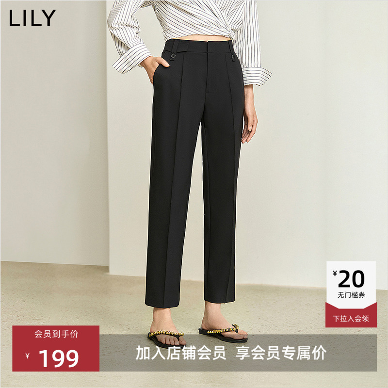 LILY职场通勤百搭显瘦高腰休闲裤