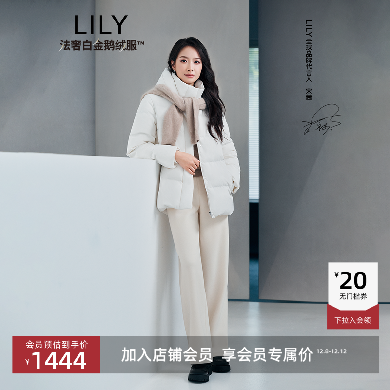 LILY商场同款连帽收腰泡芙羽绒服