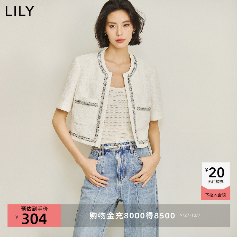 质感粗花呢，自带优雅贵气感。