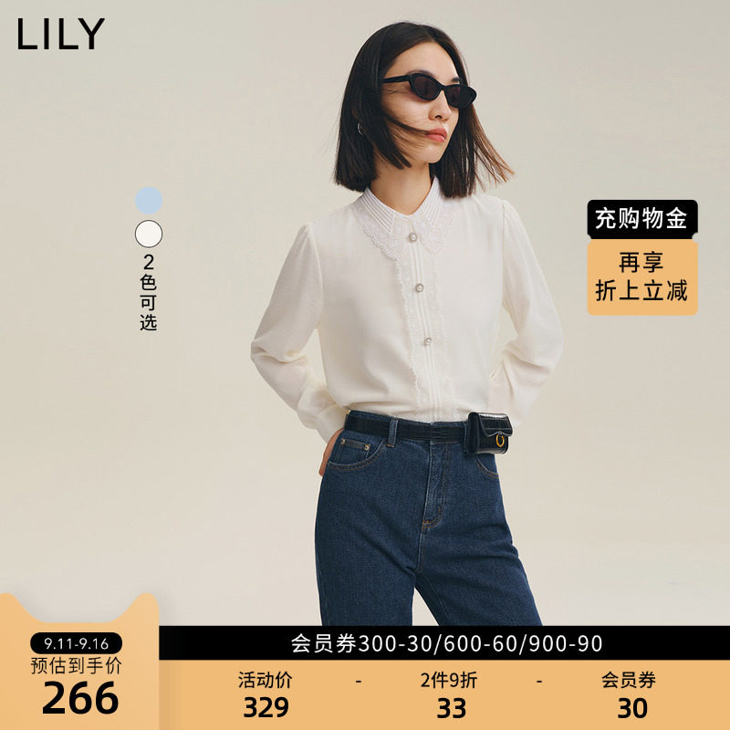 LILY2022秋新款女装复古优雅蕾丝纯色舒适宽松垂感泡泡袖雪纺衫
