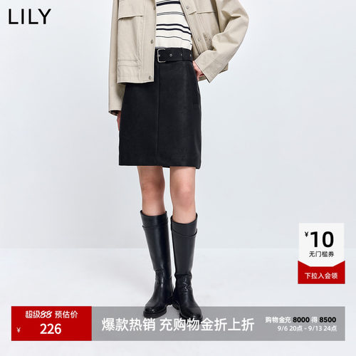 LILY通勤复古时髦通勤直筒半身裙