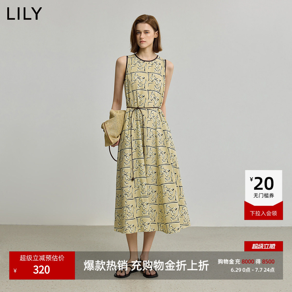 【商场同款】LILY2025新款莱赛尔亚麻印花无袖圆领A字连衣裙