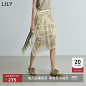 LILY2025新款 波嬉风波西米亚艺术印花两面穿不规则高级感半裙女