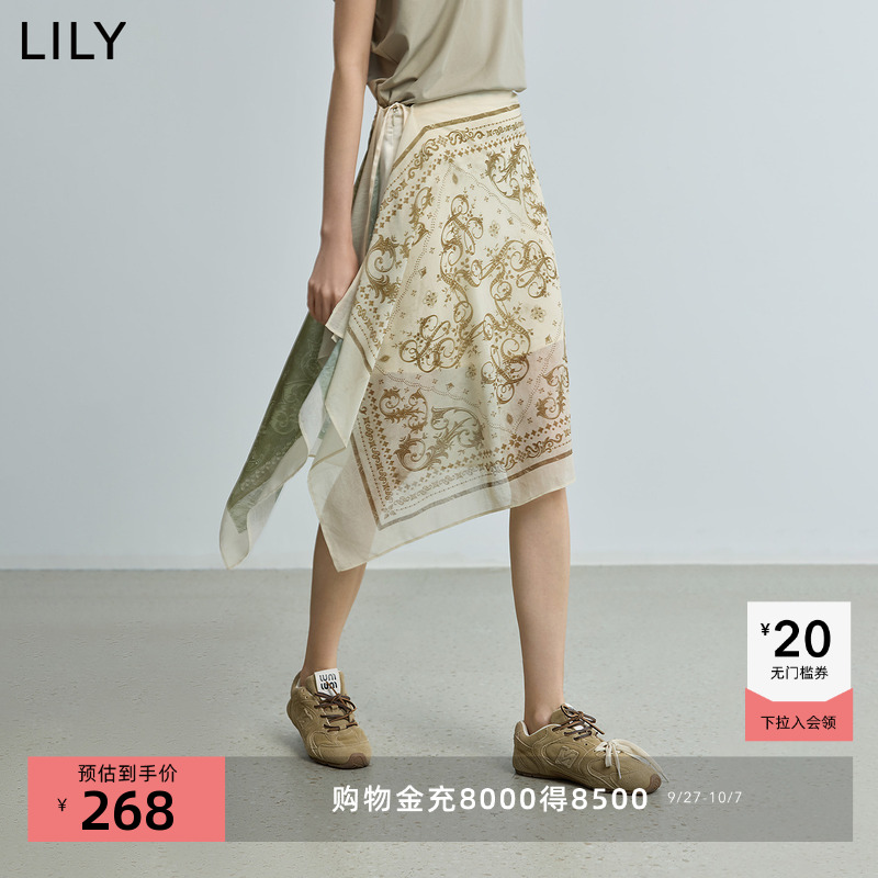 LILY两面穿波西米亚信笺半身裙