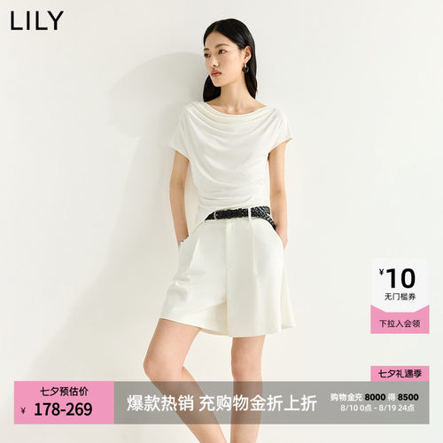 LILY通勤短款不对称收腰纯色T恤