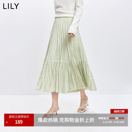 LILY薄荷曼波通勤压褶缎面半身裙