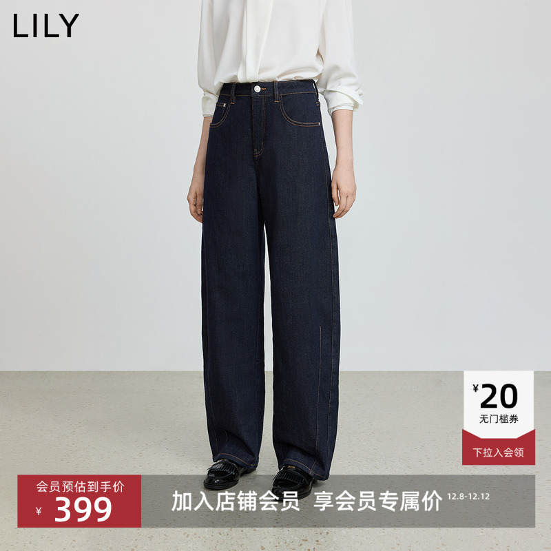 LILY通勤加绒休闲原色牛仔阔腿裤