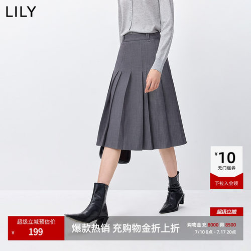 LILY通勤中长款格雷系半身百褶裙