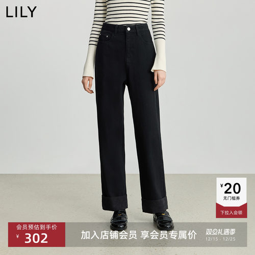 LILY通勤简约百搭弹力直筒牛仔裤
