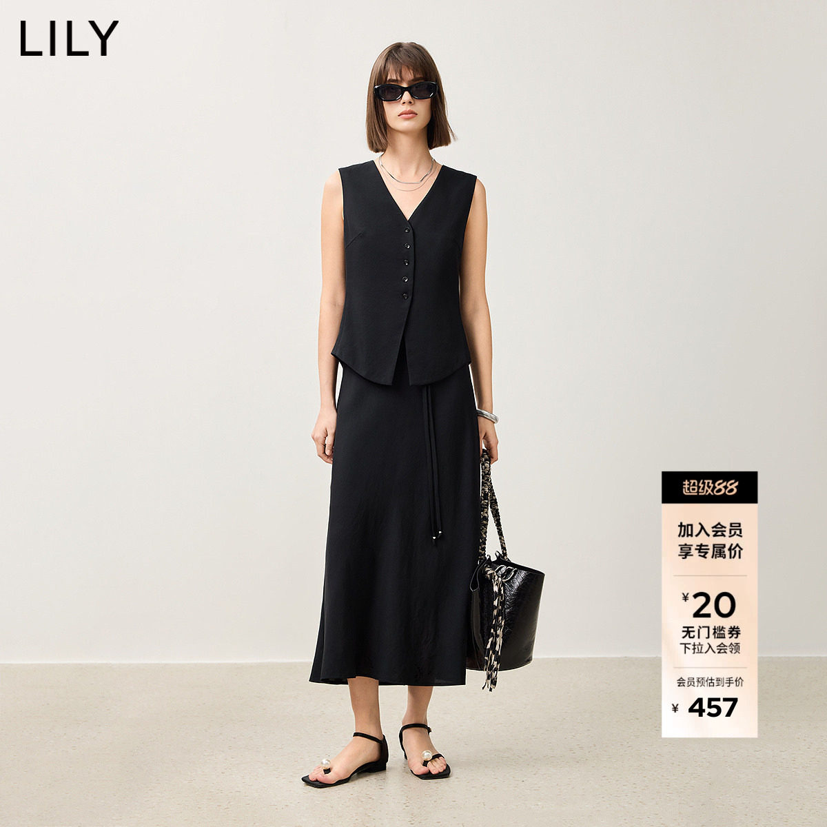 【LILY时光小黑裙】商场同款2025新款女装醋酸绵羊毛马甲连衣