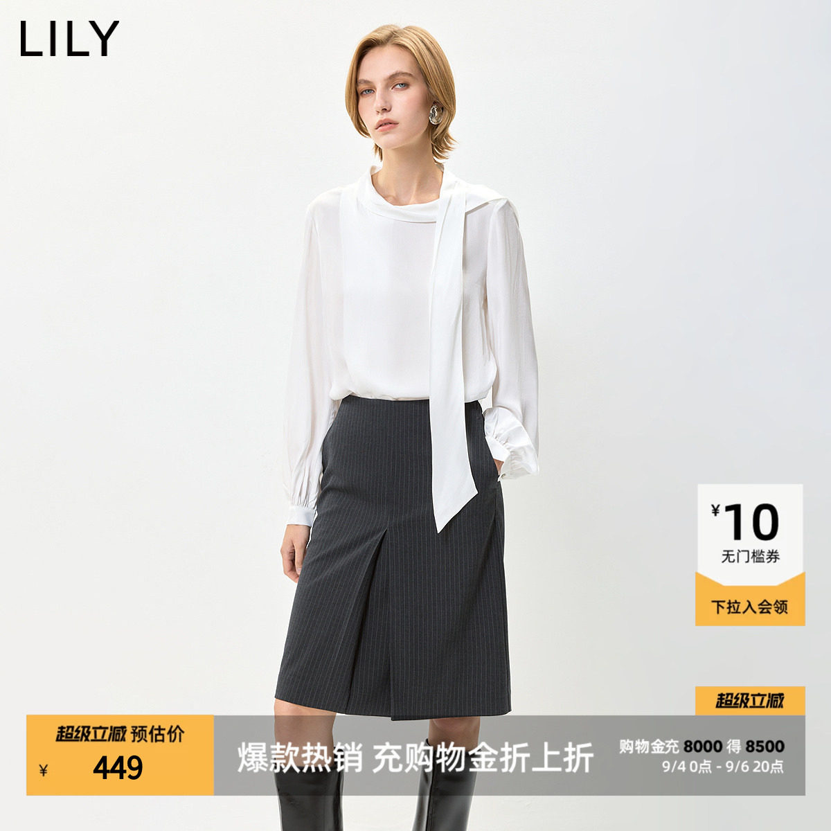 LILY2026秋新款女装10蕾丝衫/雪纺衫