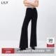 老钱风休闲通勤垂感高腰小个子黑色微喇裤 超模裤 LILY2026春新款 女