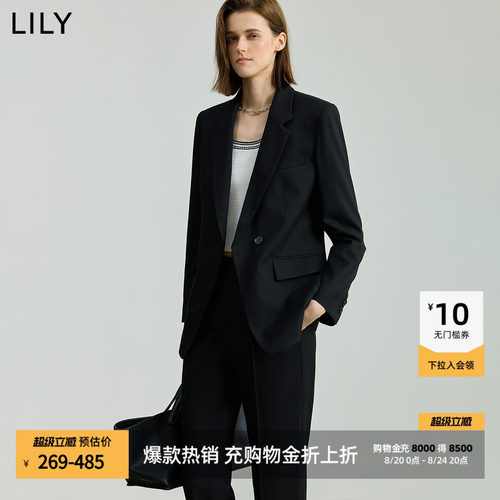 LILY收腰一粒扣商务通勤智感西装