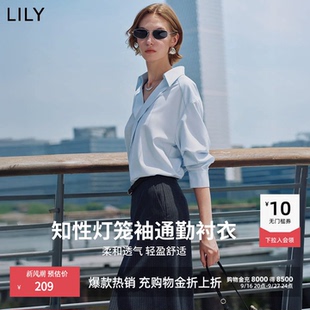 LILY2026秋新款设计感剪刀领斜门襟落肩宽松休闲通勤套头雪纺衫女