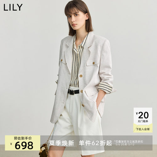 LILY2025春新款老钱风休闲简约气质职业通勤高级感米色西装外套女