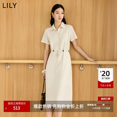 LILY2026夏新款女装简约翻领串珠抽绳收腰休闲通勤工装短袖连衣裙