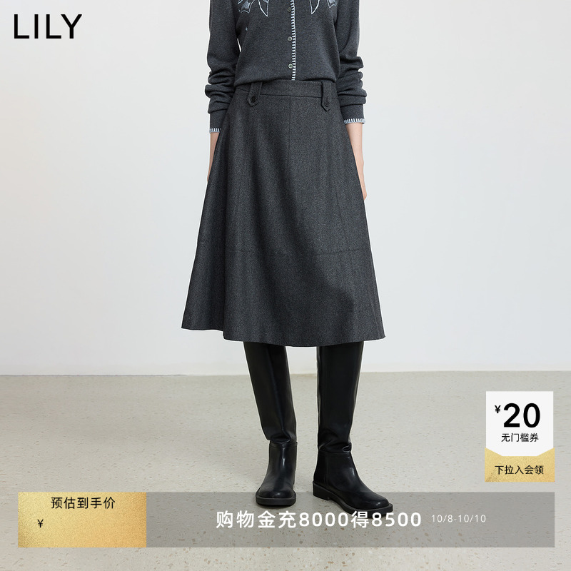 LILY橡筋女装格雷加厚通勤半身裙