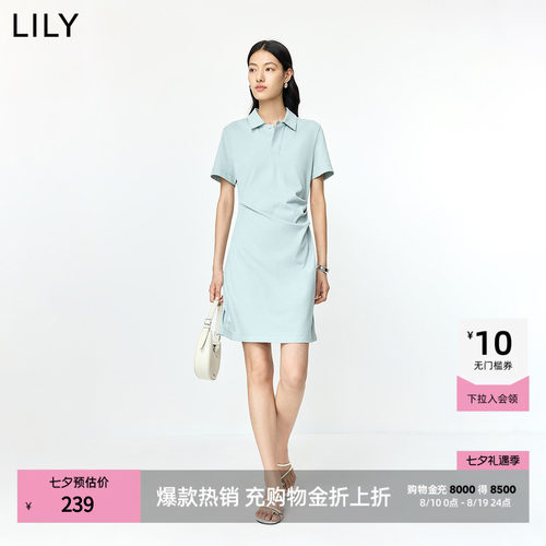 LILY通勤收腰翻领短袖休闲连衣裙
