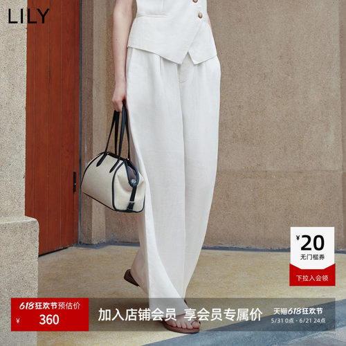 LILY通勤亚麻休闲宽松垂感阔腿裤