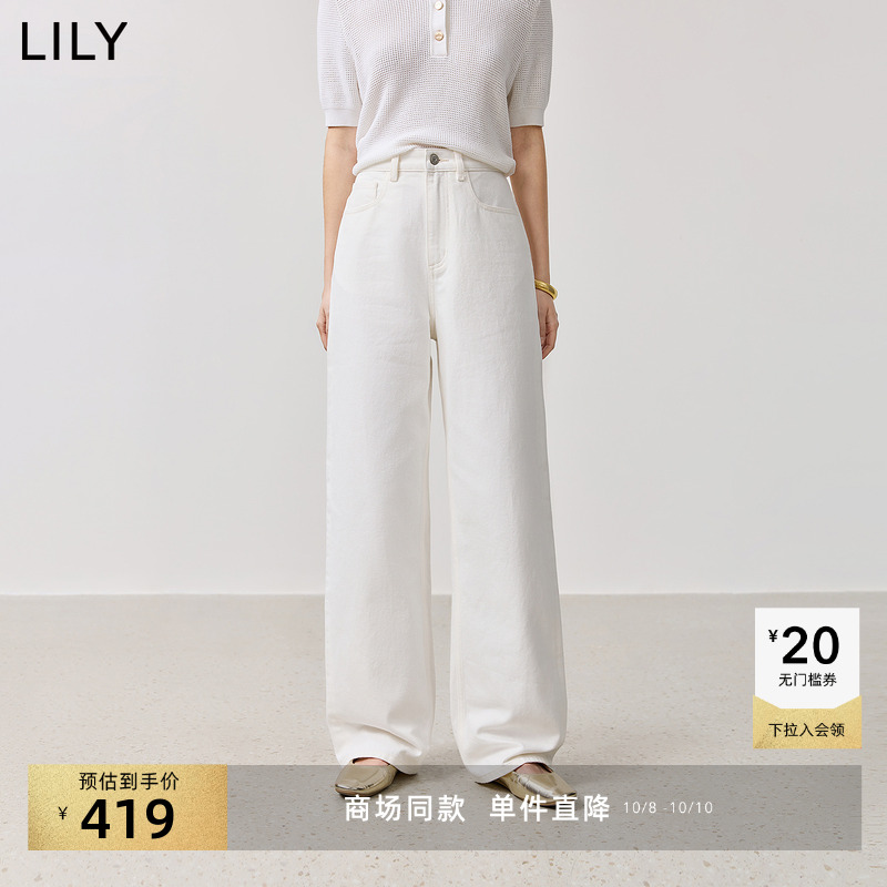 中高腰设计 优化身材比例