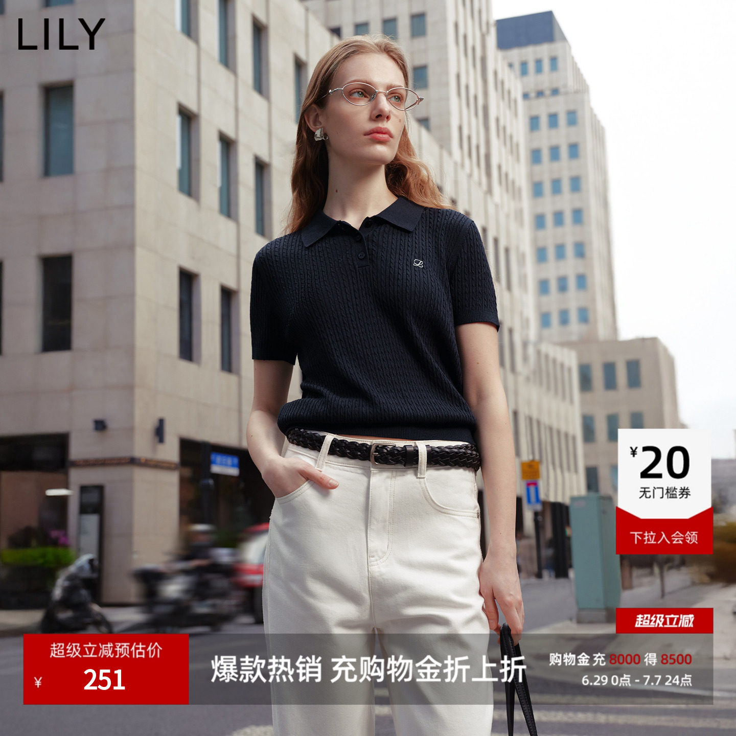 LILY2026夏新女装含莱赛尔亚麻简约POLO领休闲通勤短袖针