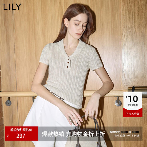 LILY翻领纯色混纺短袖女装针织衫