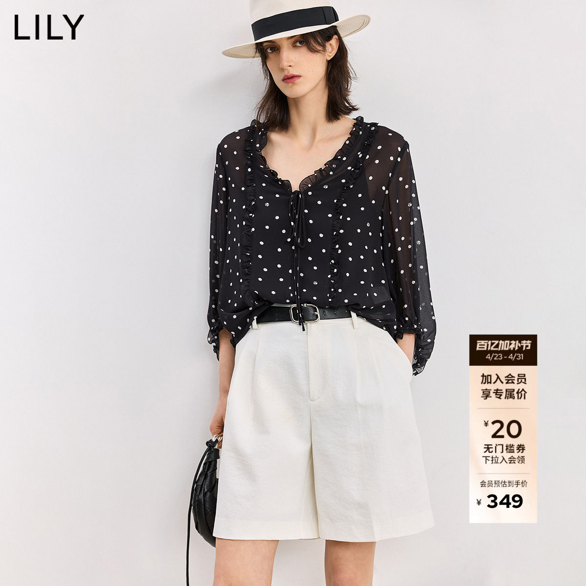 LILY2026夏新款法式复古波点宽松休闲通勤黑色长袖雪纺衫套头衫女